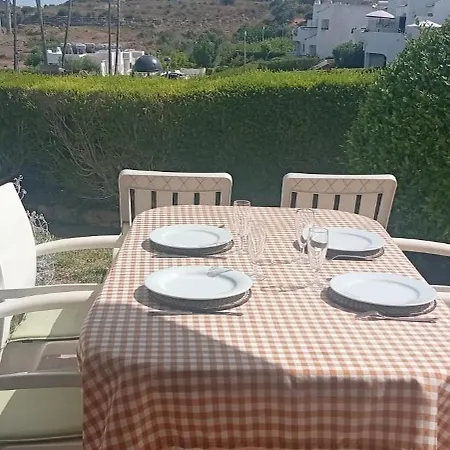 Myinzu - Club Village Garden Appartement